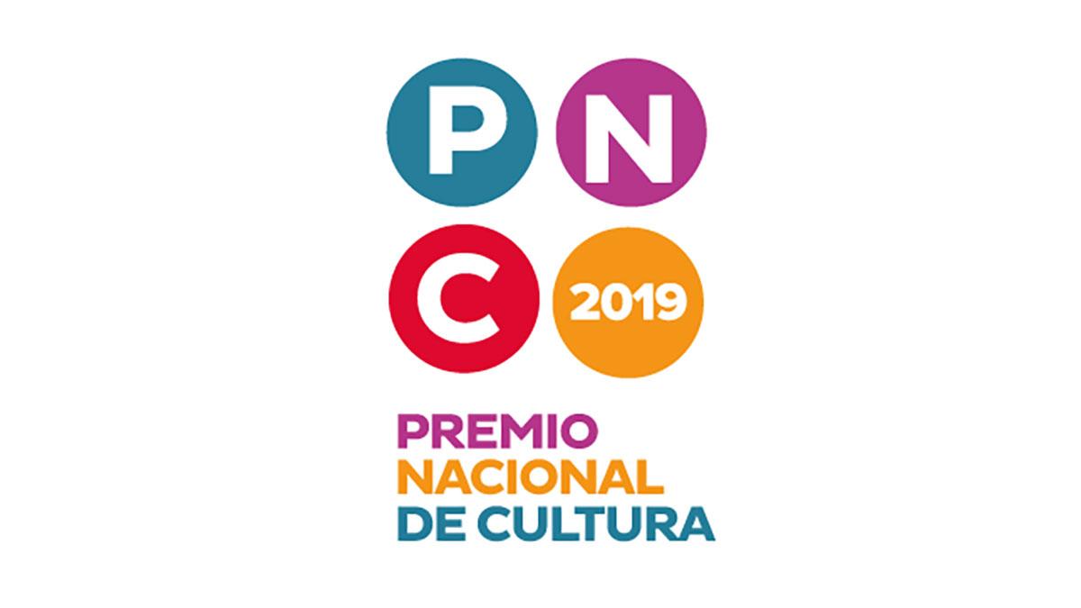 PETROPERÚ y Ministerio de Cultura anuncian la convocatoria al Premio Nacional de Cultura 2019