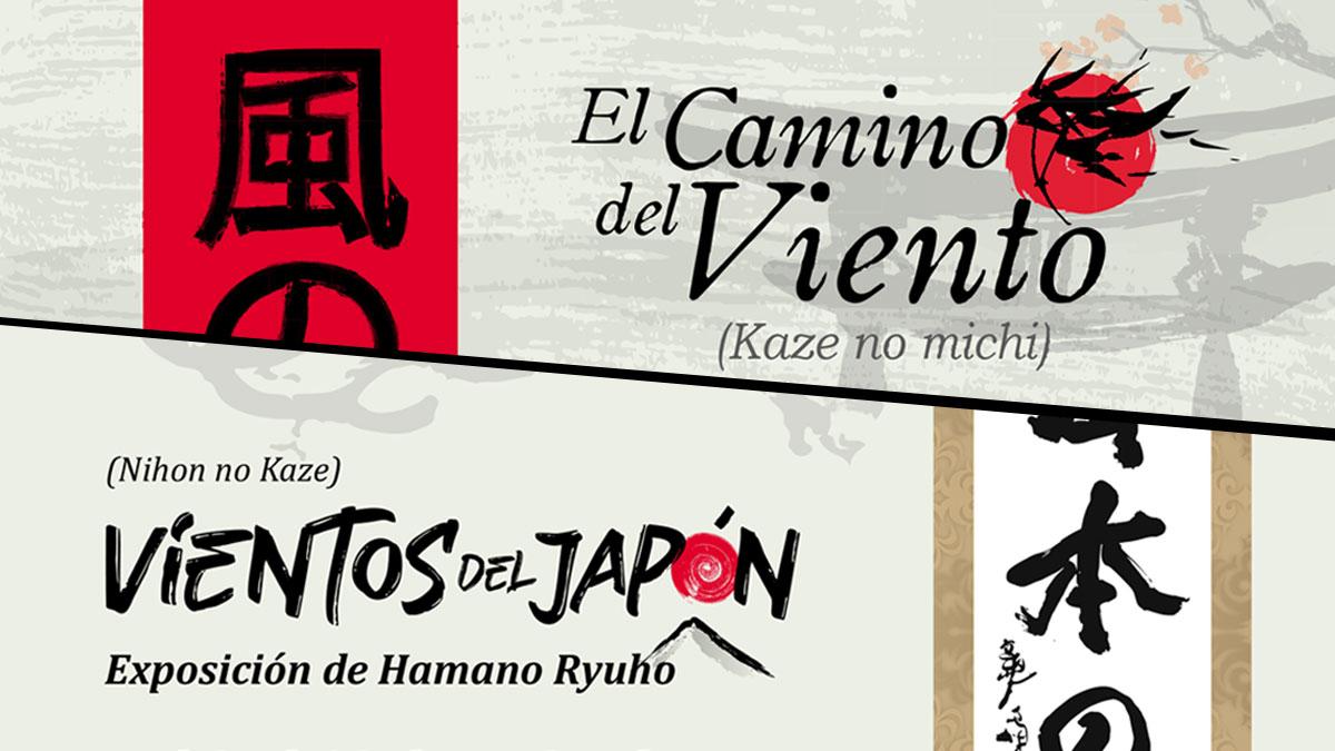 PETROPERU joins commemoration of 120 years of japanese immigration to the country